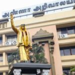 2026 தேர்தல் – திமுக குழு ஆலோசனை