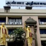 முதலமைச்சர் மு.க.ஸ்டாலின் தலைமையில்18ஆம் தேதி திமுக நாடாளுமன்ற உறுப்பினர்கள் கூட்டம்..!